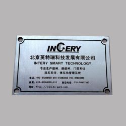 High quality stainless steel metal name plate with customers logo