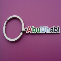 	promotional key fobs custom logo metal keychains with low price