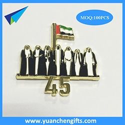 UAE national day metal badge