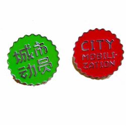 Different color soft enamal metal badge lapel pin for city